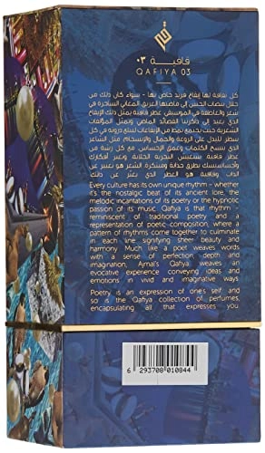 Qafiya 03 Eau de Parfum 75ml