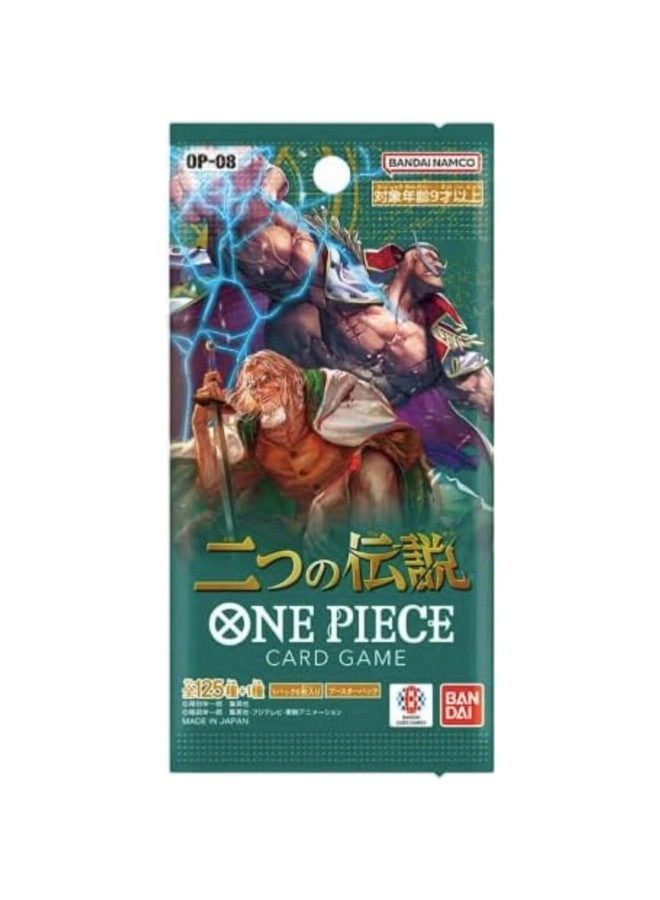 Two Legends Booster OP-08 - One Piece Card Game EN