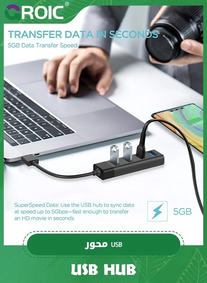 USB Hub - 4-Port 1xUSB3.0 3xUSB2.0