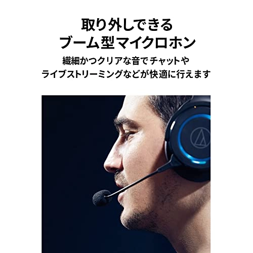ATH-G1WL Wireless Headset