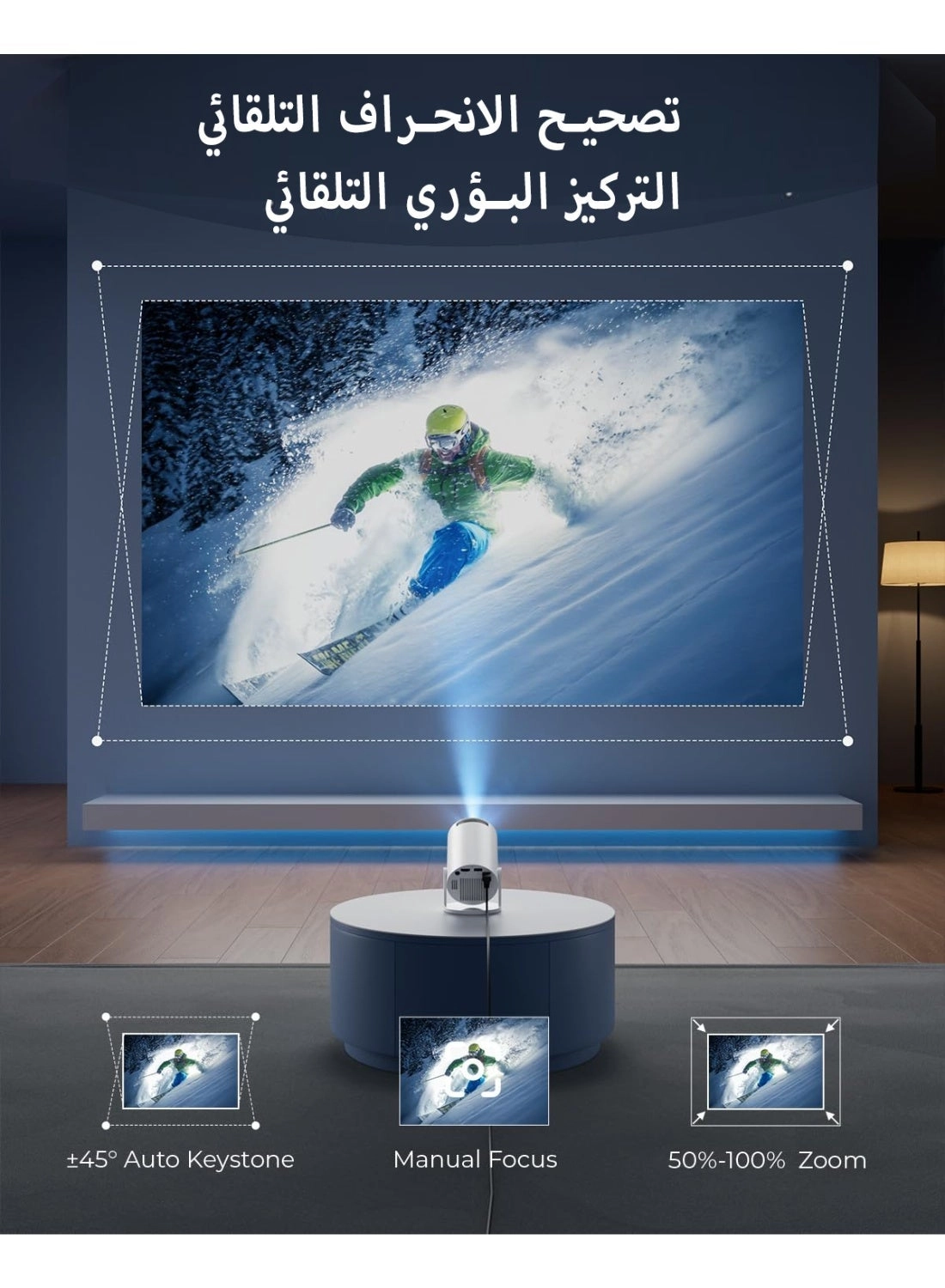 HY300 Pro+ mp45TRERTF