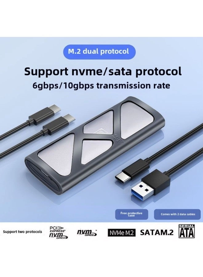 Generic M.2 Hard Drive Box Adapter - USB/Type-C NVMe/NGFF