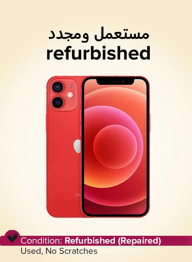 (Refurbished) iPhone 12 - 256GB