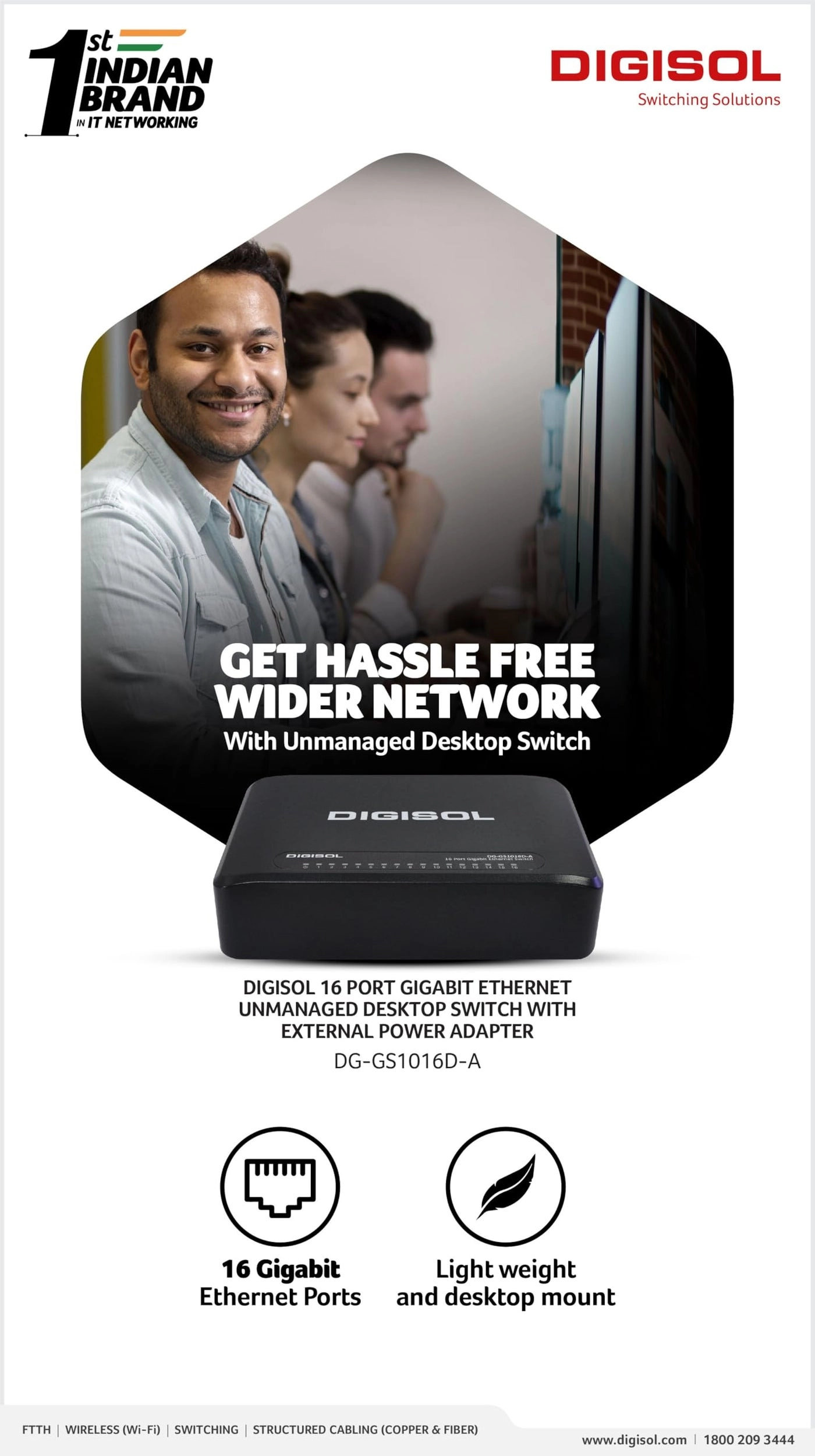 Digisol Ethernet Switch - 16-ports