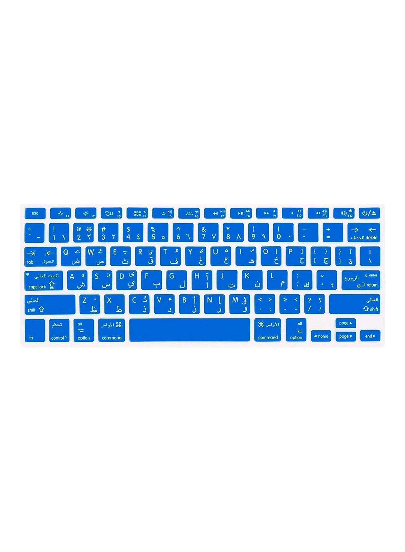 Keyboard Cover - US Layout Arabic/English