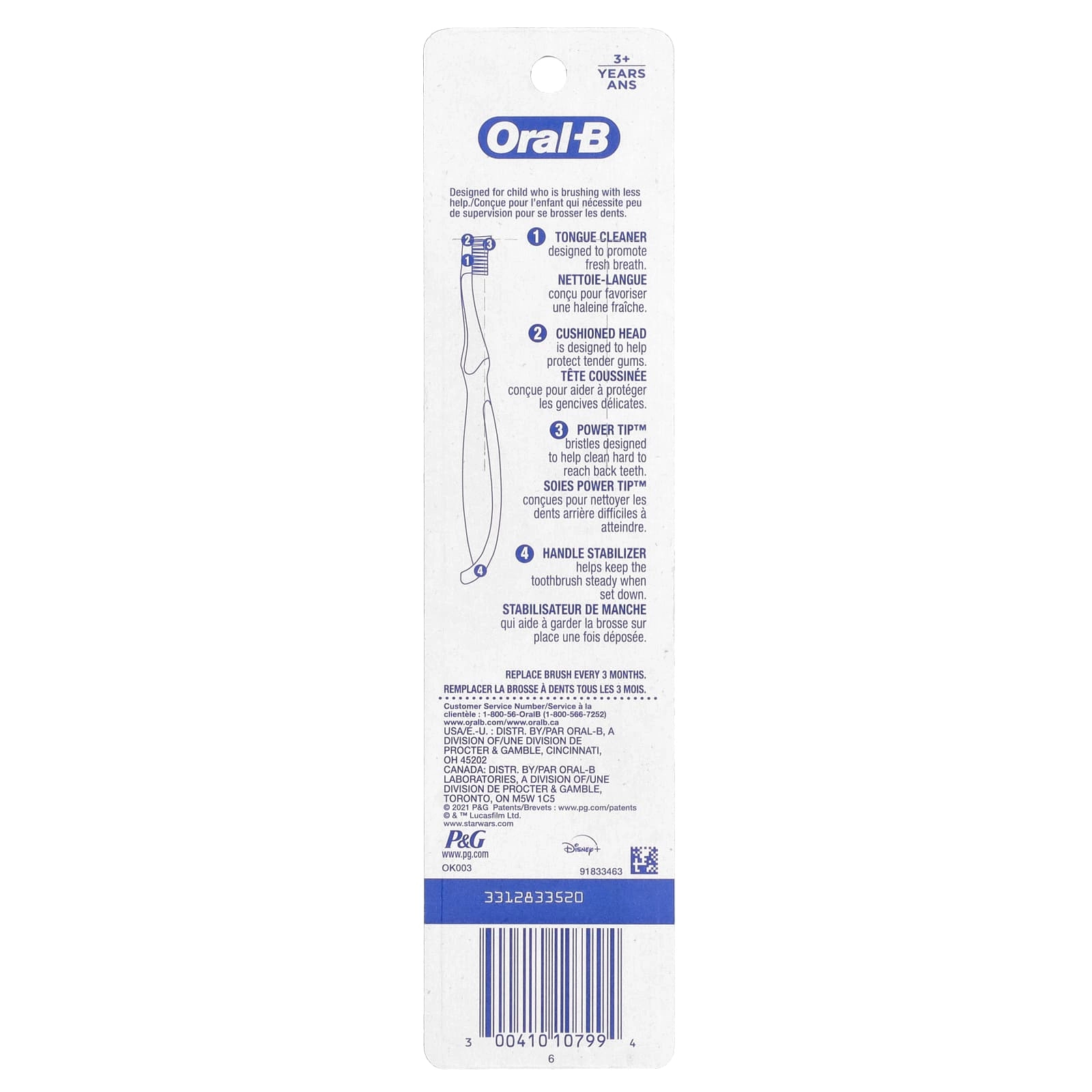 Toothbrushes - Extra Soft 2-Piece Pack