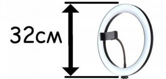 Ring Light - 12_Inch + Overhead Suspension Arm Stand