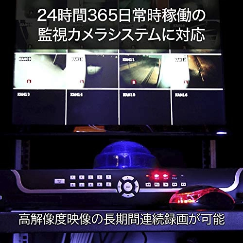 WD Purple 3.5" 5400rpm 64MB SATA (WD23PURZ-EC) - 2TB