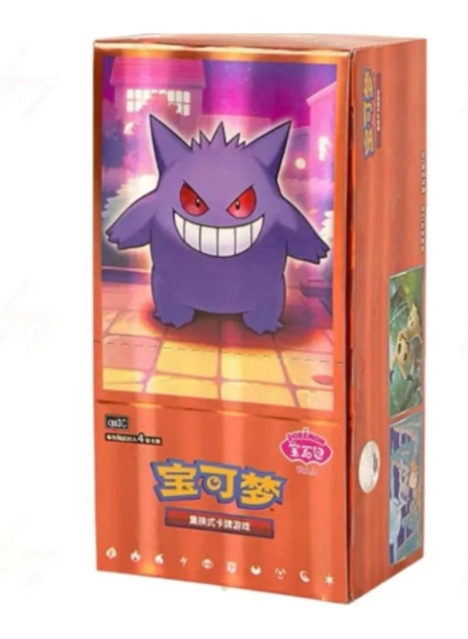 Gem Pack Vol.3 Booster Box - Chinese 15pcs