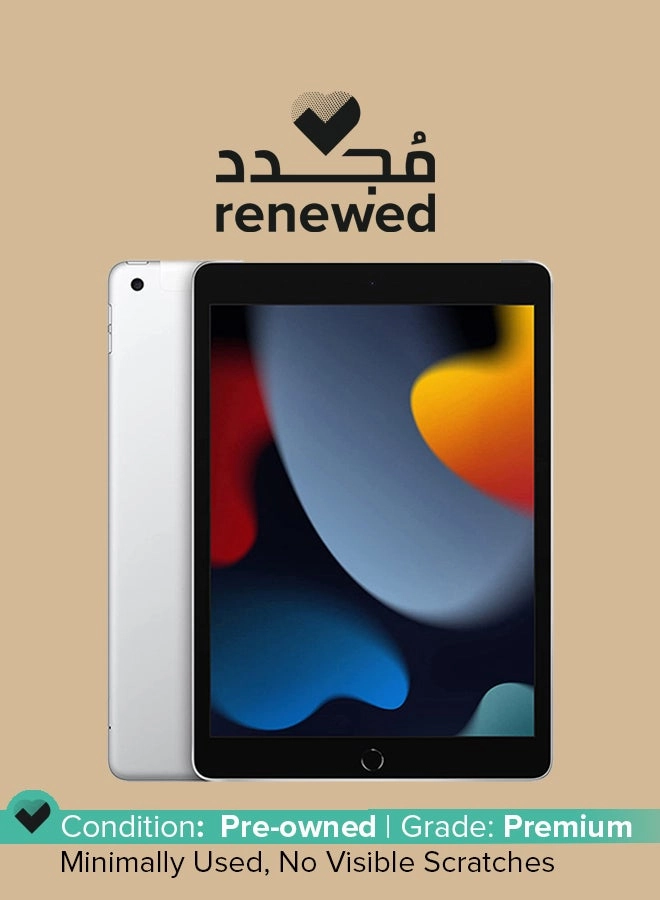 iPad (2021) - 64GB 10.2"