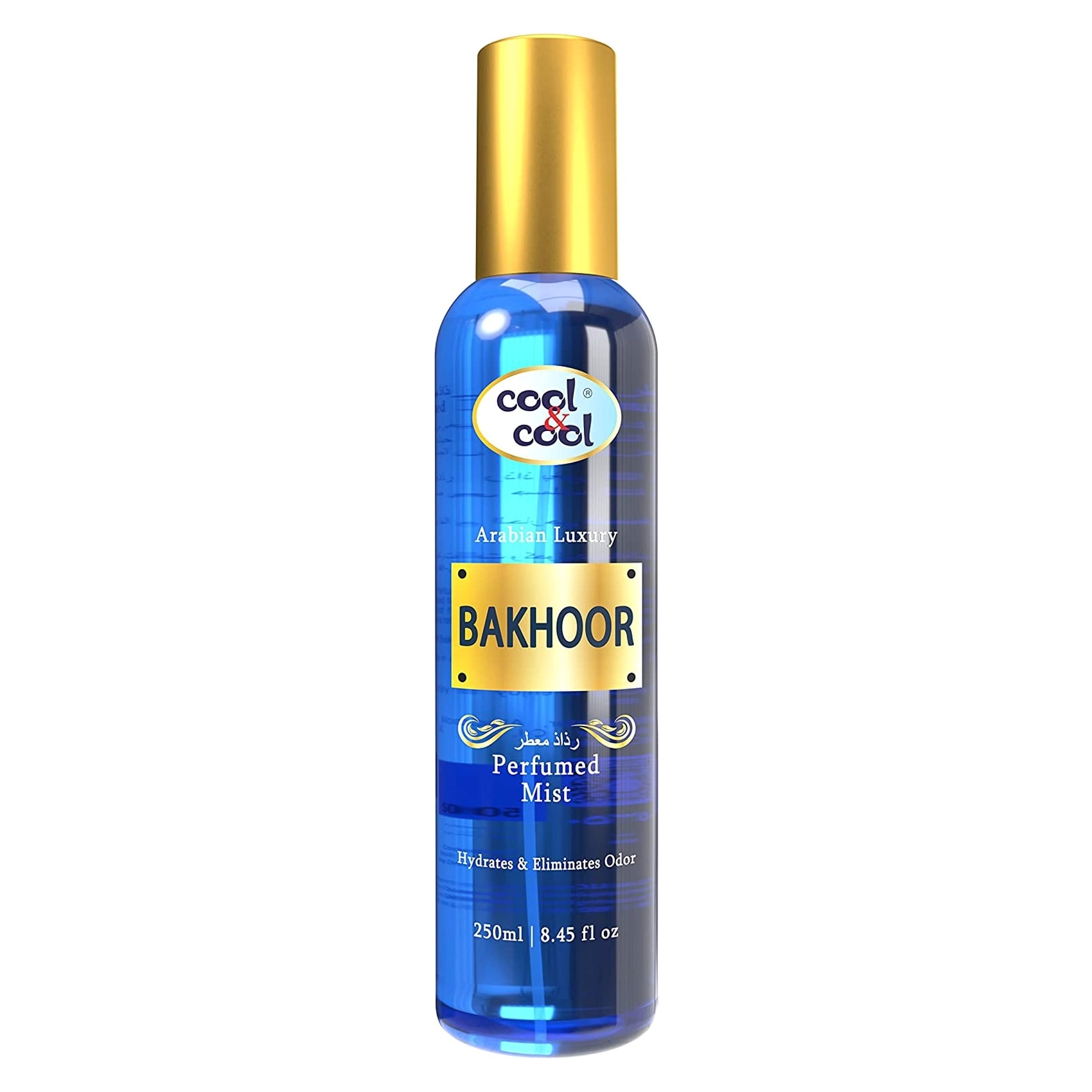 Bakhoor Body Mist - 250ml