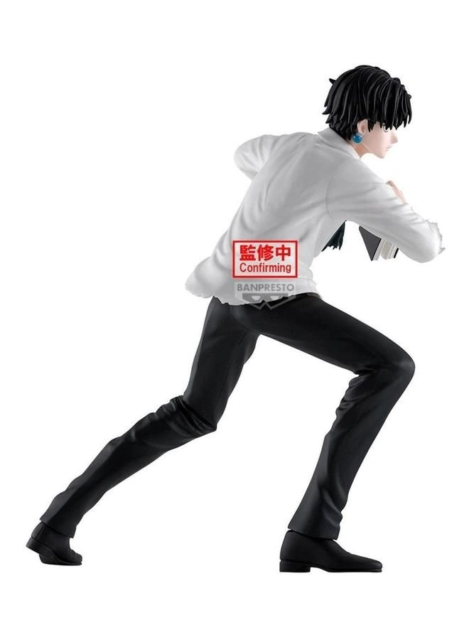 Chrollo Lucilfer - Hunter X Hunter Hunting Archives DXF (18 cm) (BP29613P)