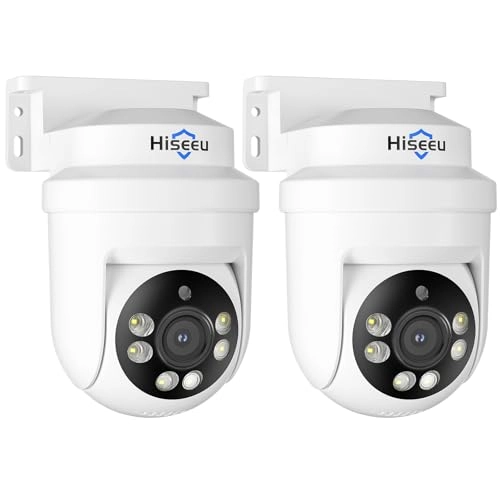2AHD145 ptz wired security cameras