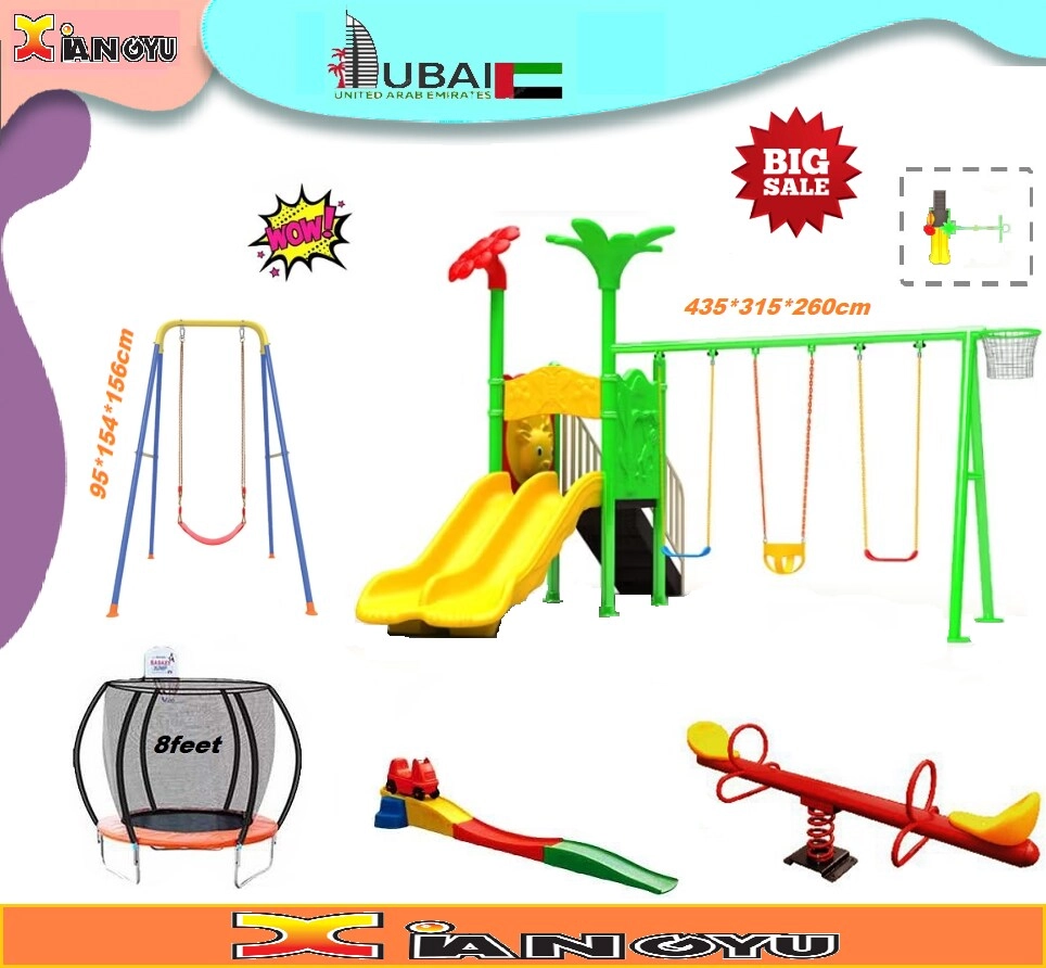 Spring Rider + Round Trampoline - 8FT + Caterpillar Tunnel + Slide and Swing Playground Set + Two Seater Seesaw