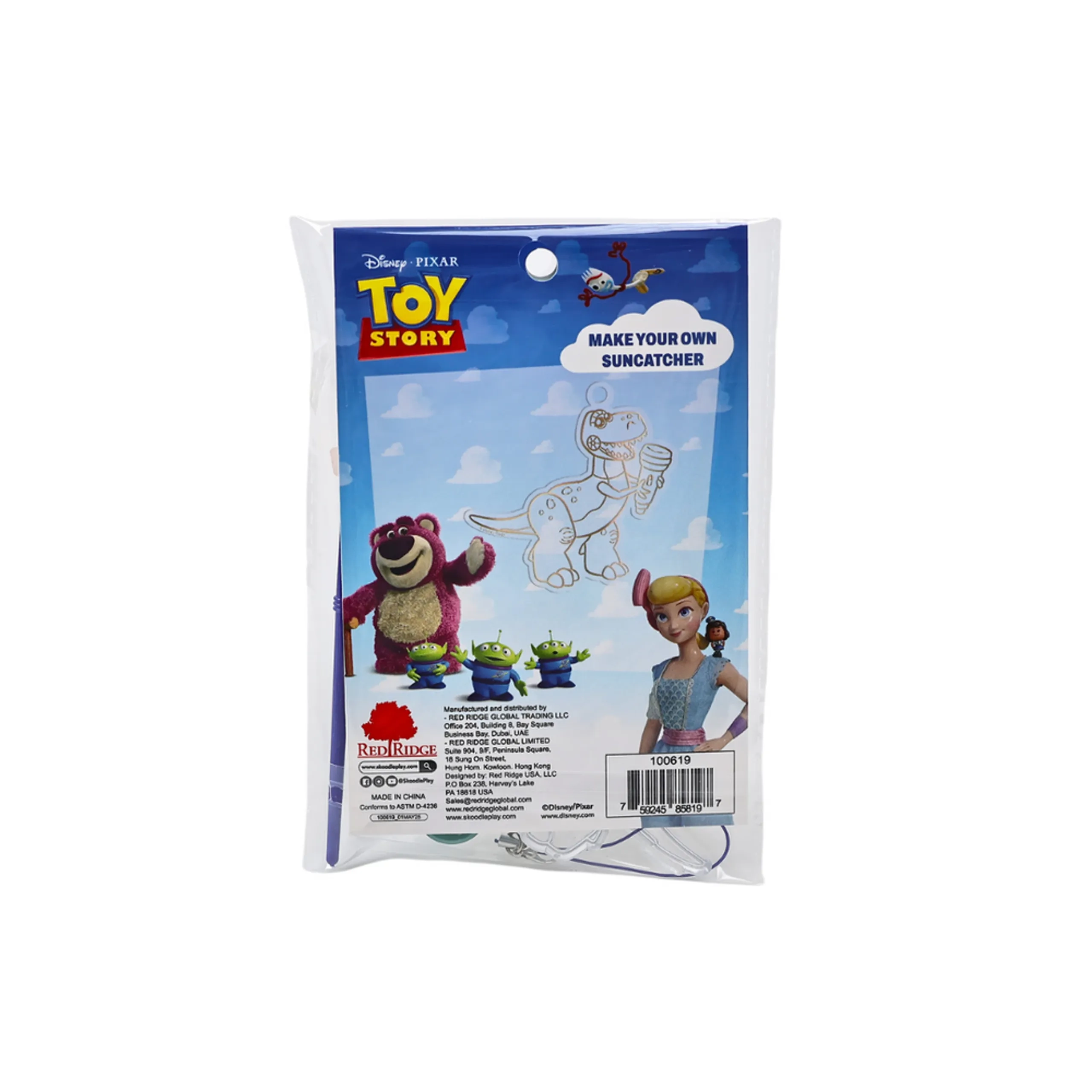 Toy Story Rex Make Your Own Suncatcher - 3+ years