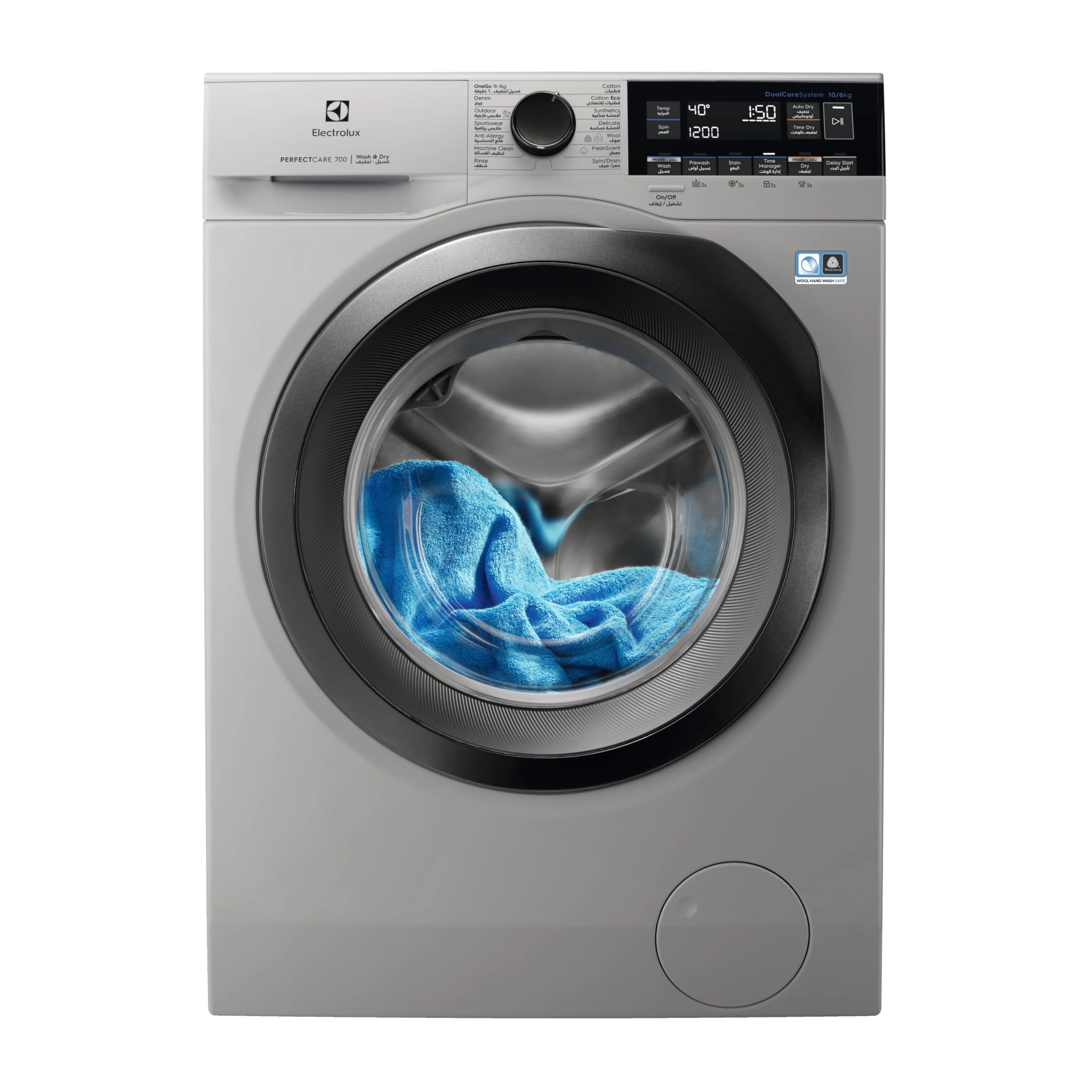 Electrolux Premium EW7W3164LS