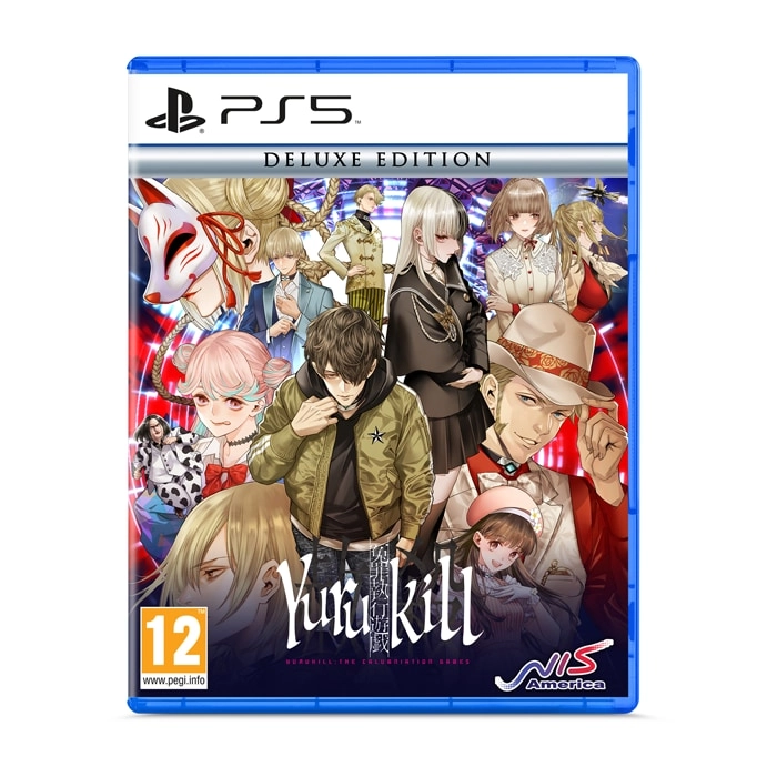 Electronic Arts Yurukill: The Calumniation Games - Deluxe Edition PS5