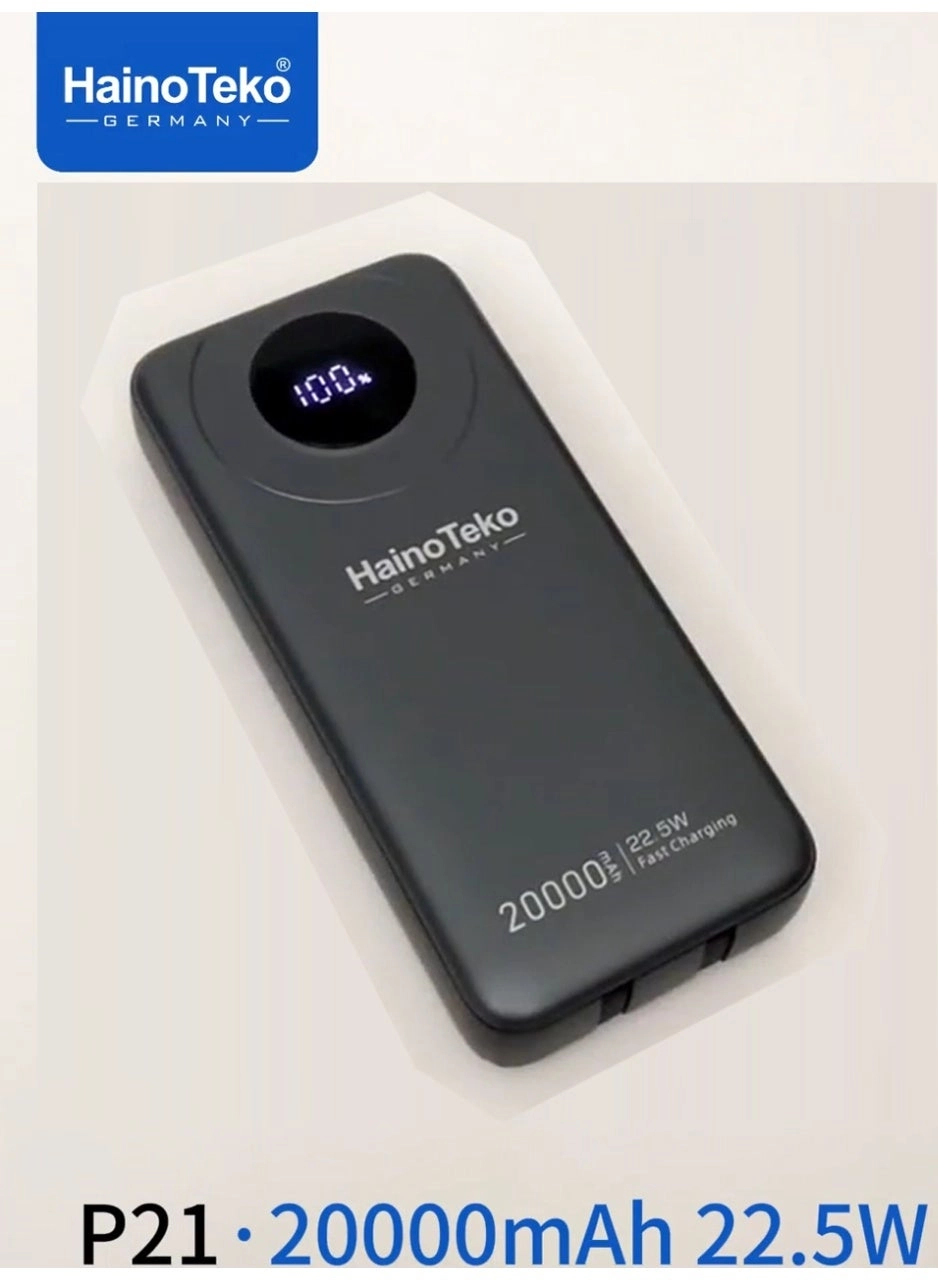 P21 - 20000mAh 22.5W