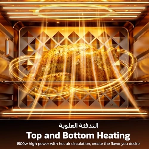 Convection Digital Air Fryer Oven