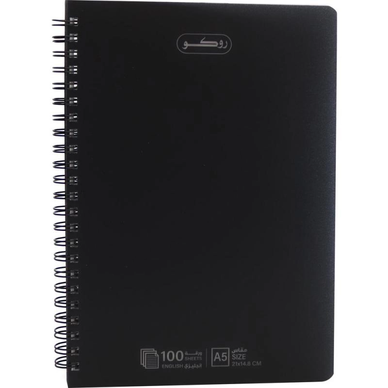 Notebook 19 X 26 cm Spiral - Grid 100 Sheets