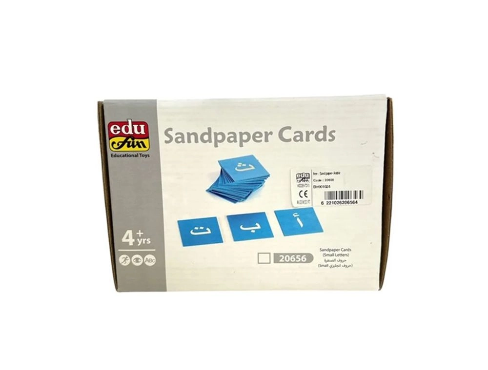Sand paper Arabic Cards - Suitable for 4 years and above 28 Pcs