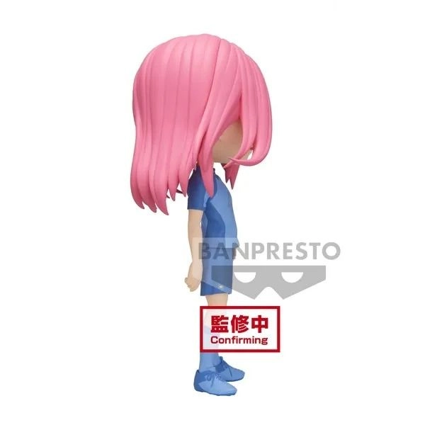 Hyoma Chigiri - PVC ABS