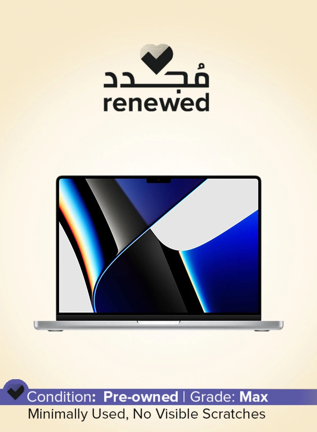 MacBook Pro 13" M1 - 13'' 256GB 8GB M1