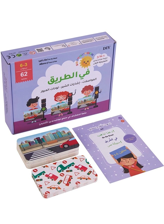 Educational Card Games