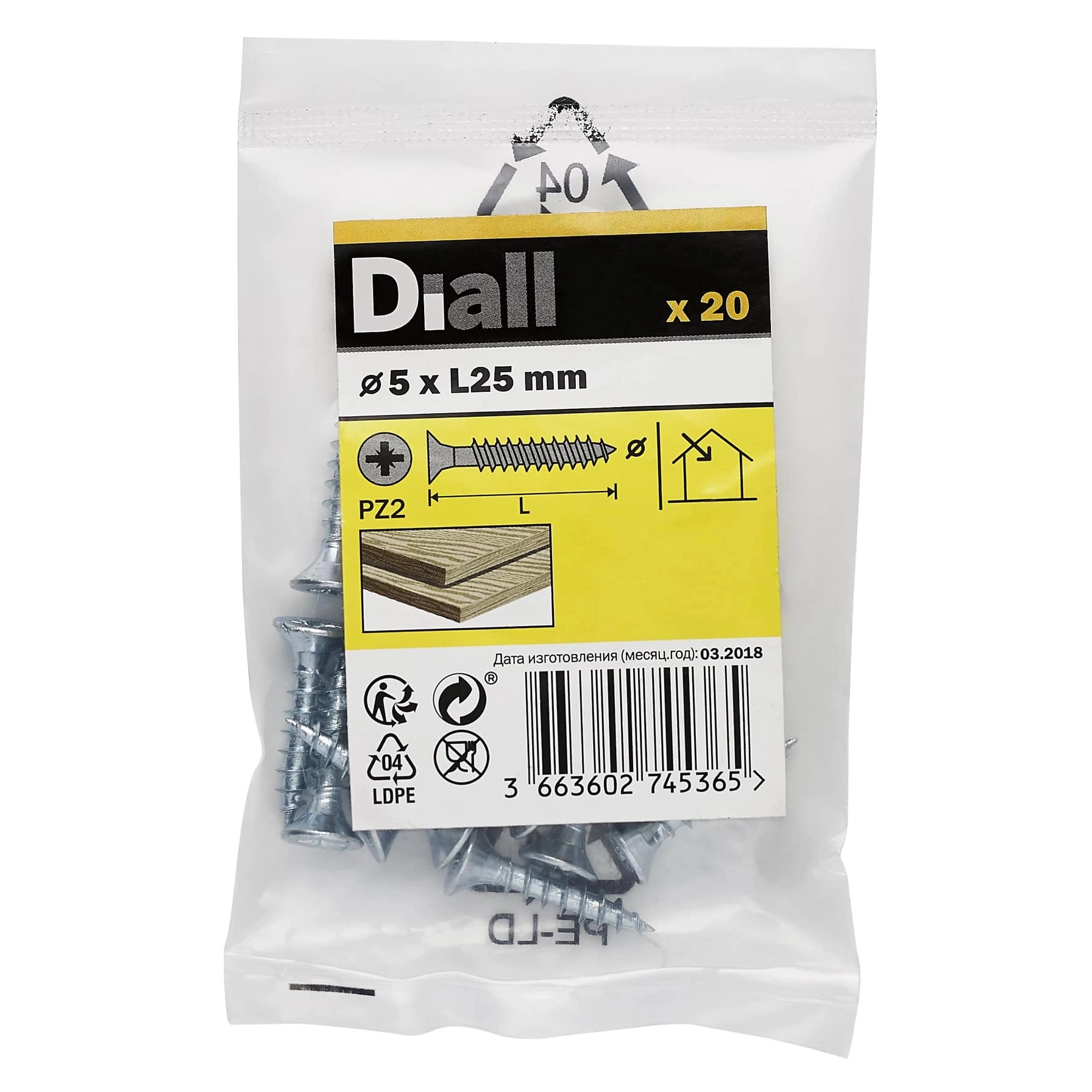 Diall Zinc-Plated Carbon Steel Wood Screw - 5 x 25 mm