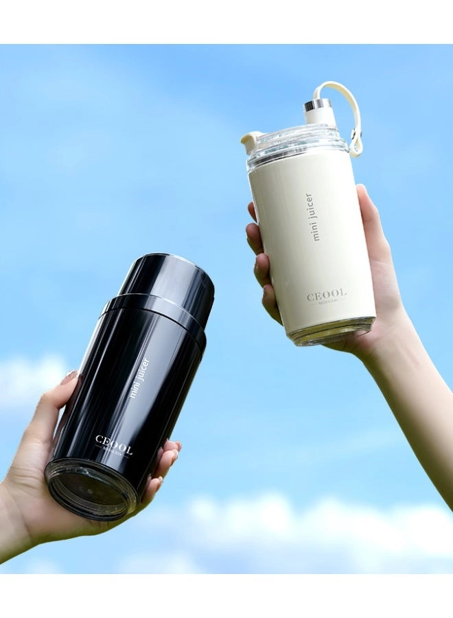 USB Rechargeable Juicer