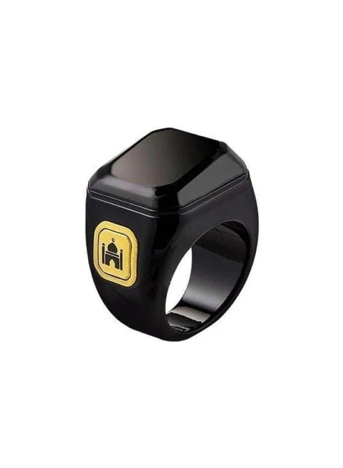 Zikr Ring