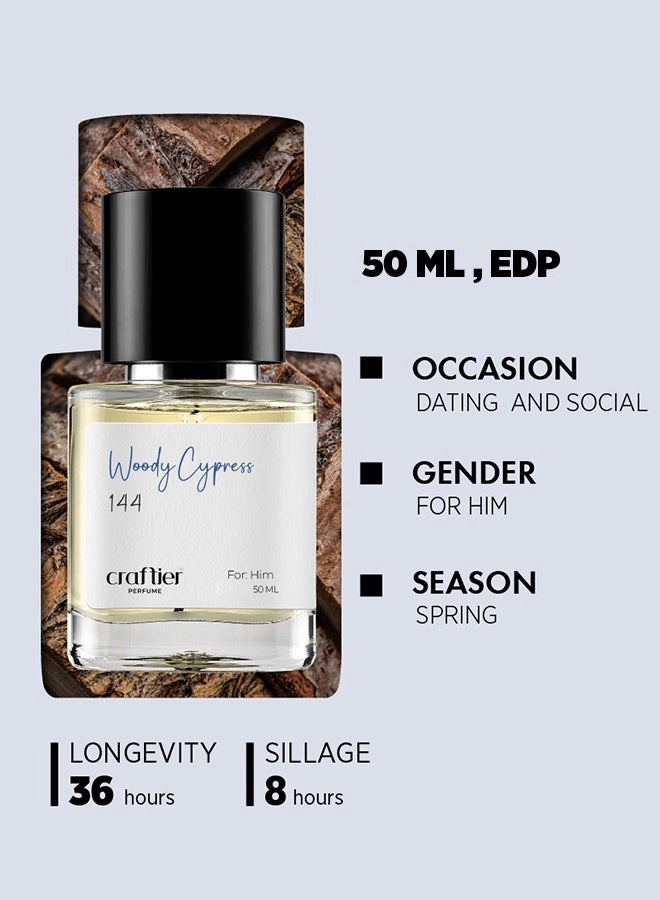 WOODY CYPRESS Eau de Parfum 50ml