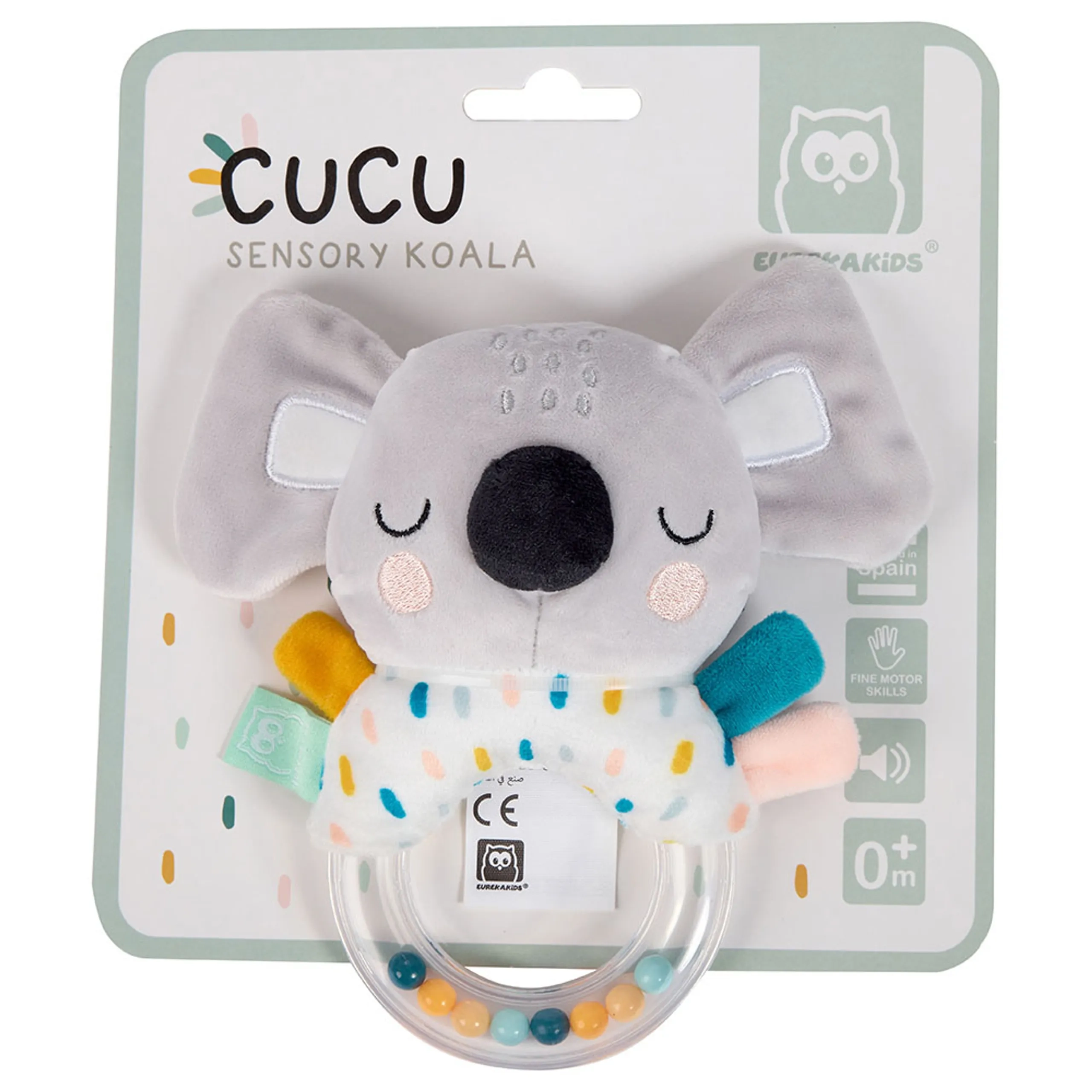 Cucu - 0 month Polyester, cotton and other fibers with plastic materials.