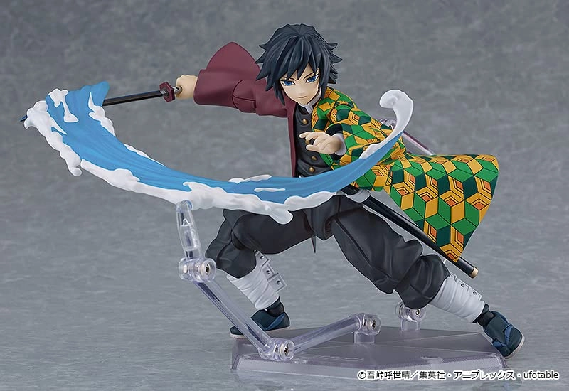 Giyu Tomioka - Demon Slayer: Kimetsu no Yaiba (15 cm) (MAFC06888)