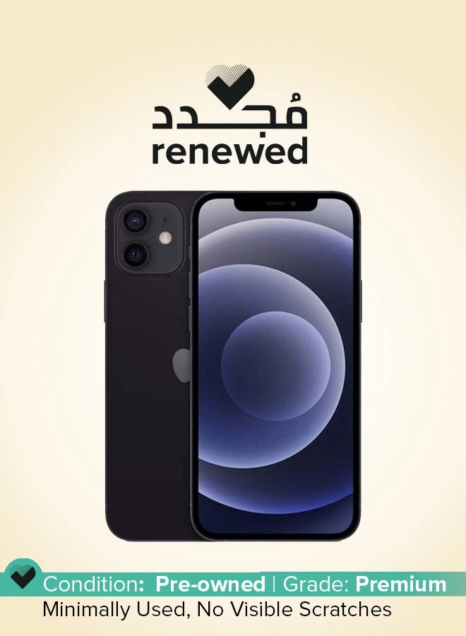 (Renewed) iPhone 12 Mini - 128GB