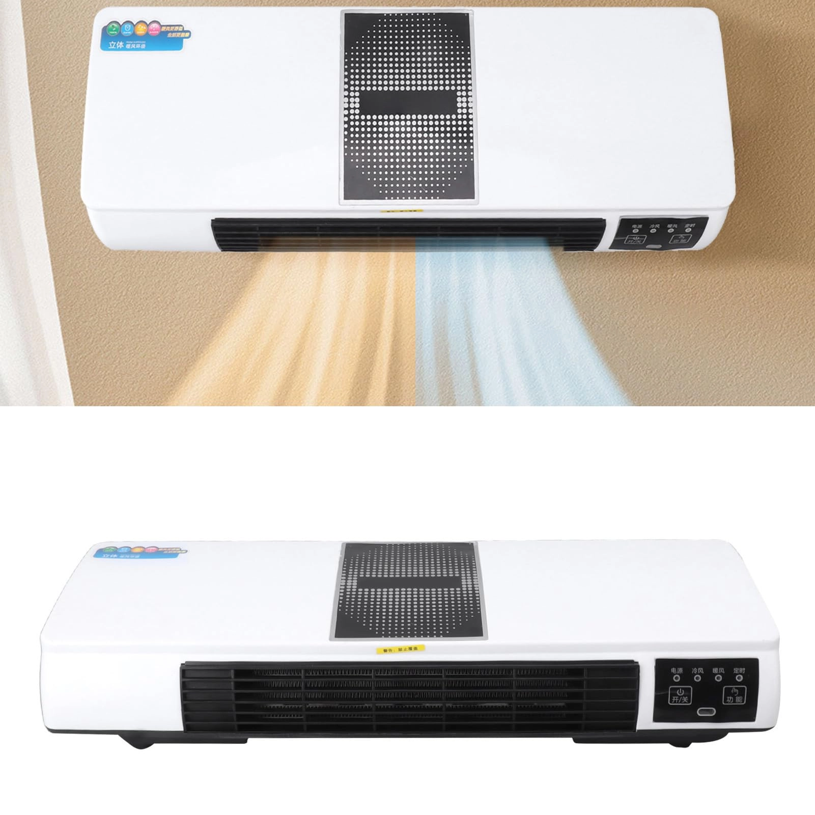 WBBSJ Small Air Conditioner - 1500W