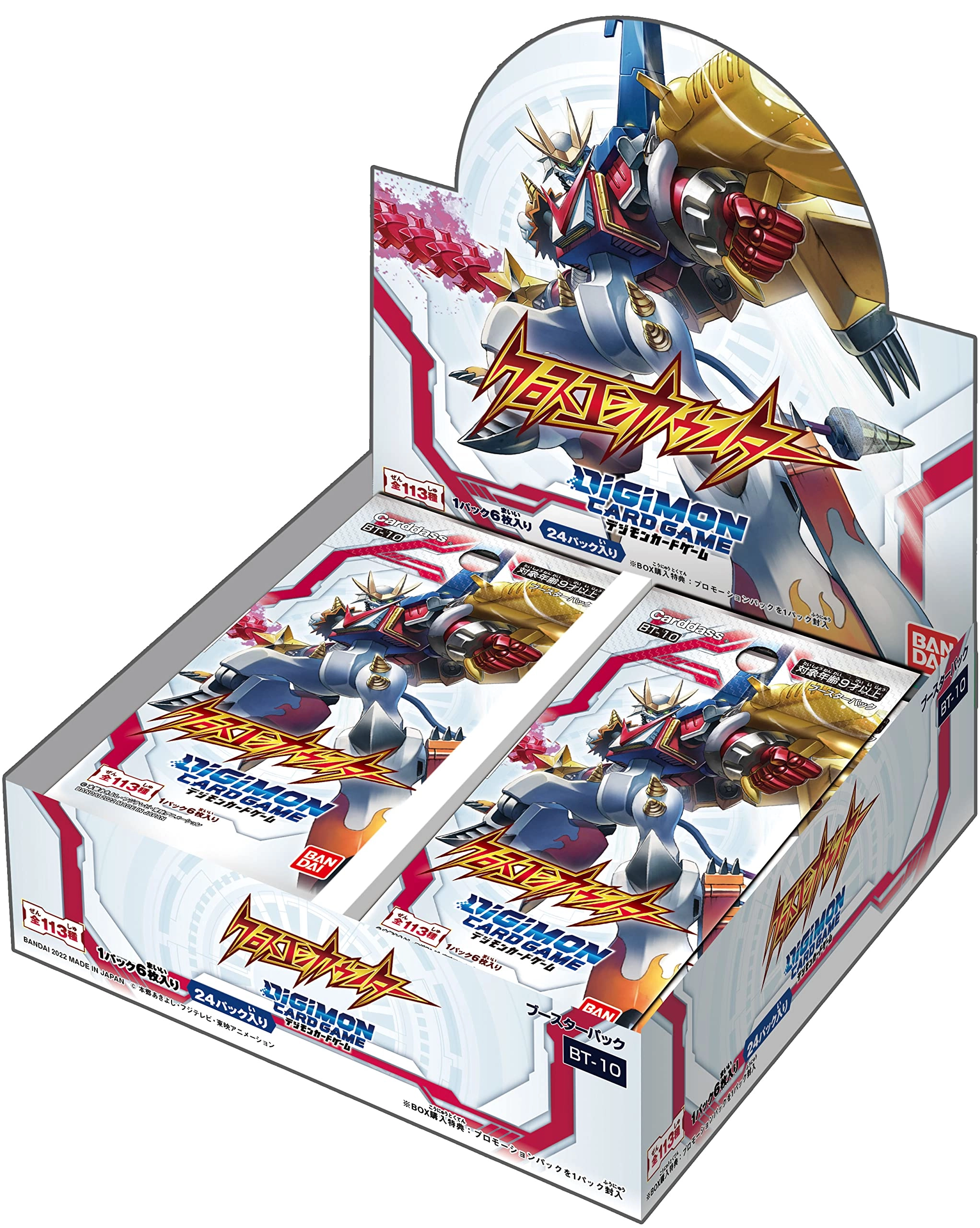 Bandai Cross Encounter BT-10 - 6 Cards