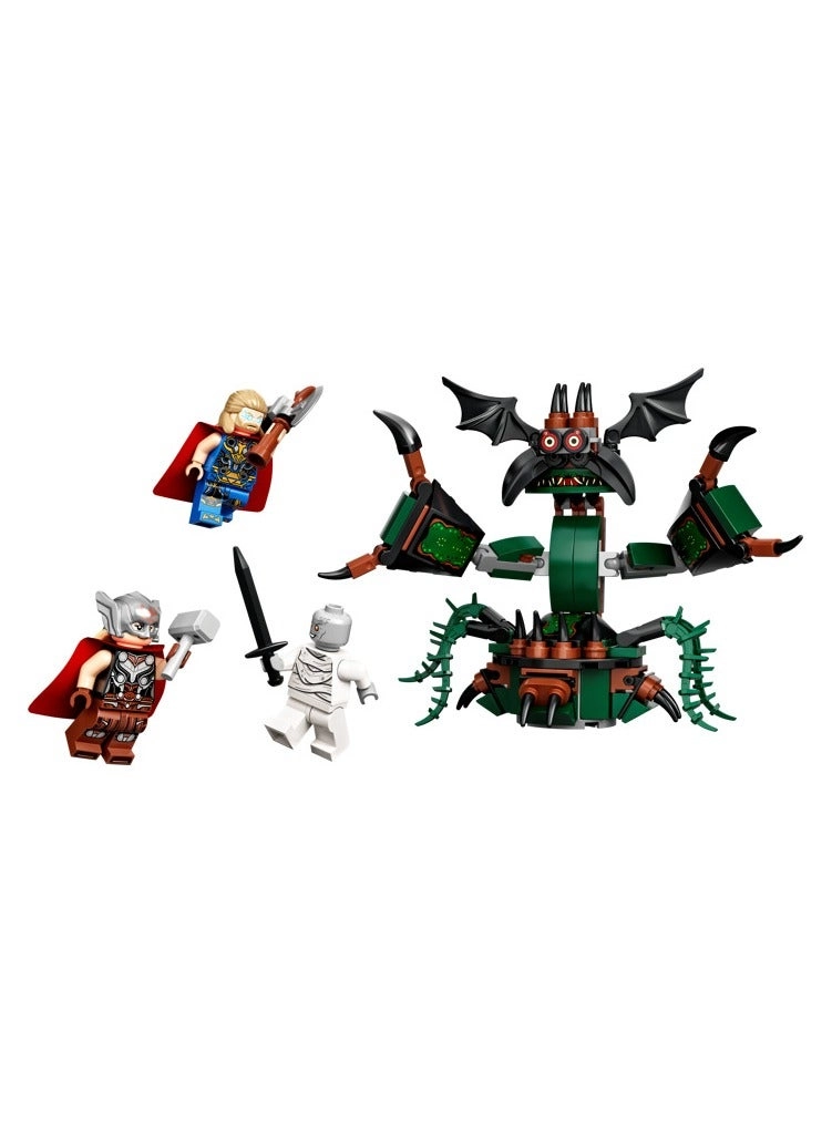Marvel Attack on New Asgard (76207)