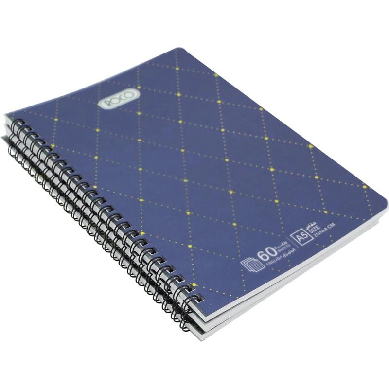Notebook 19 X 26 cm Spiral - Grid 100 Sheets