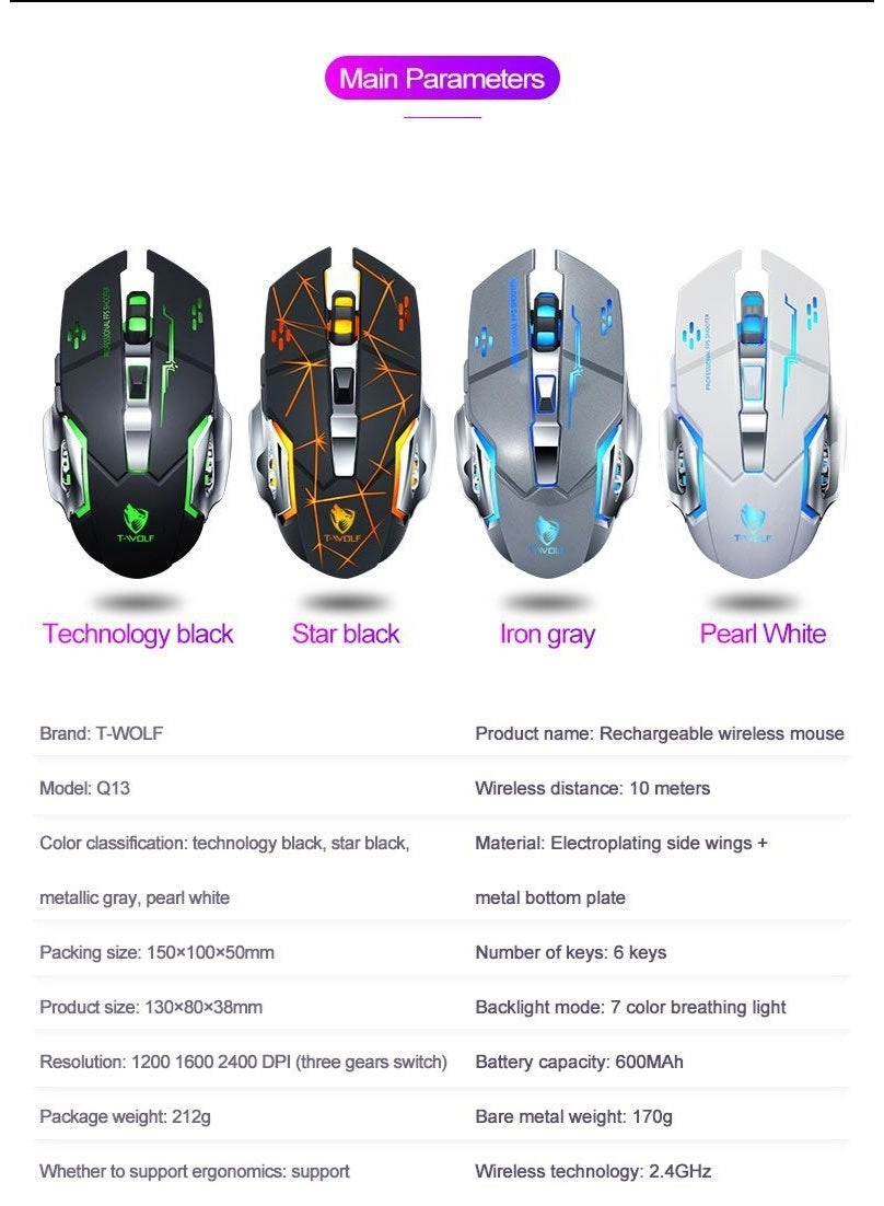 Q13 Gaming Mouse - Wireless