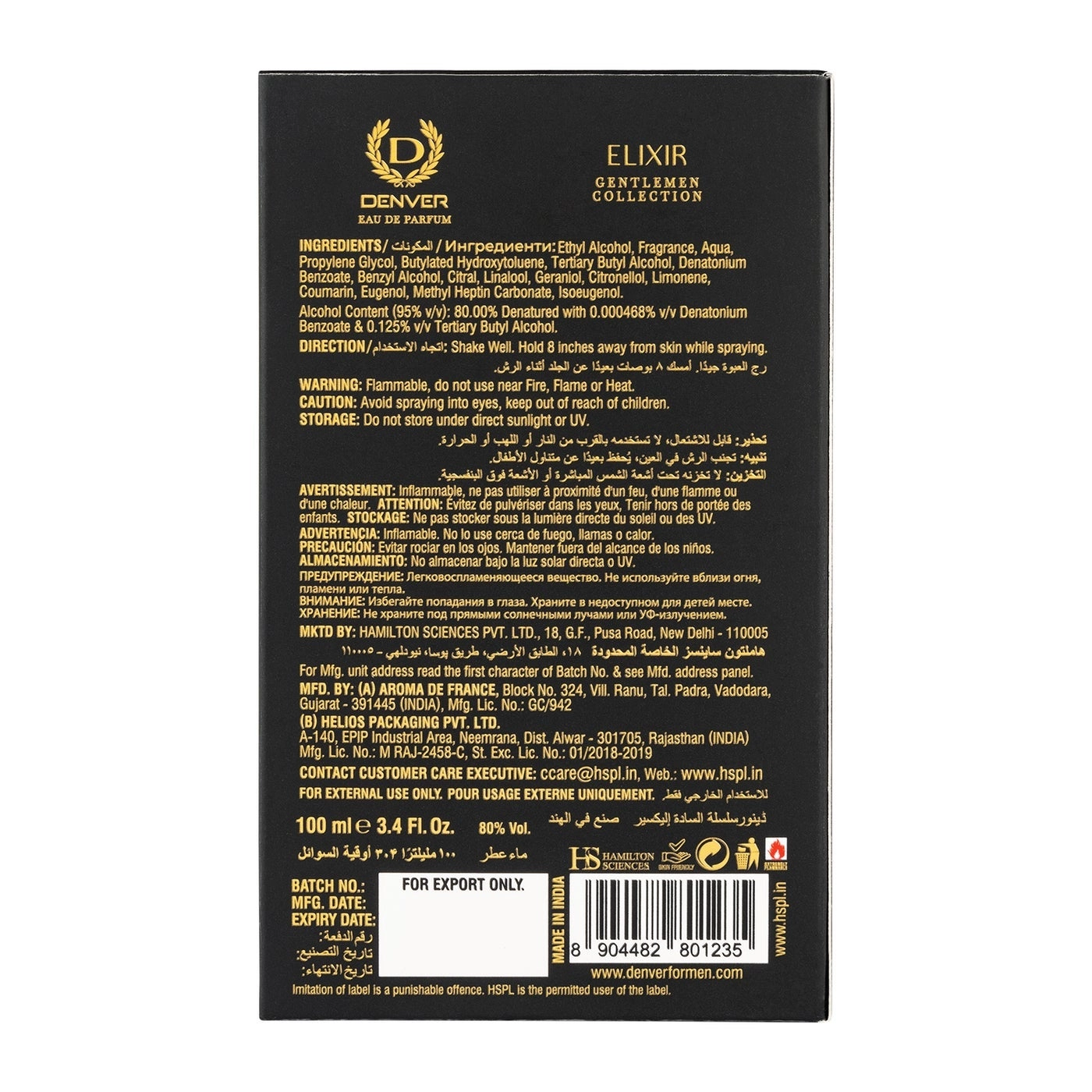 Gentlemen Collection Elixir Eau de Parfum 100ml