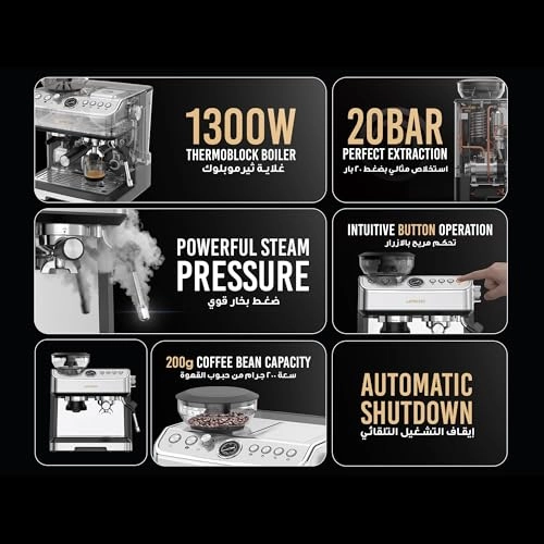 Dual Boiler Espresso Machine LPCFFM0030