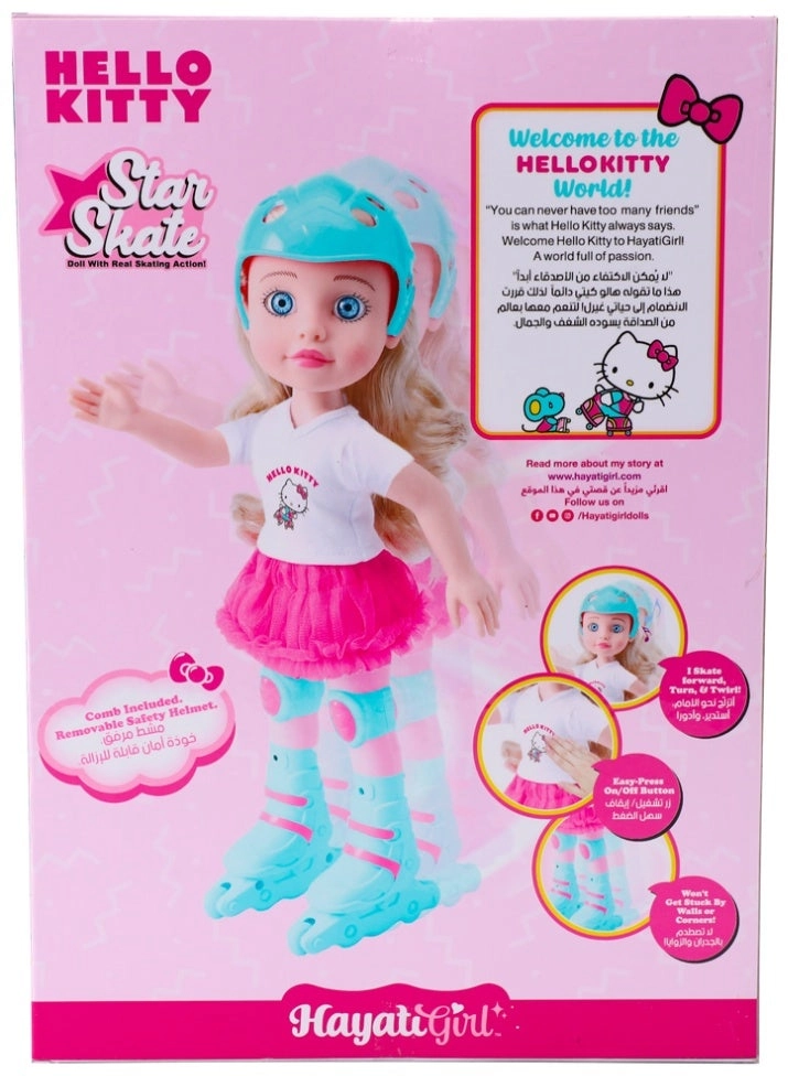 Hello Kitty Skating Doll - Infrared sensors Voice-activated Ages 3+