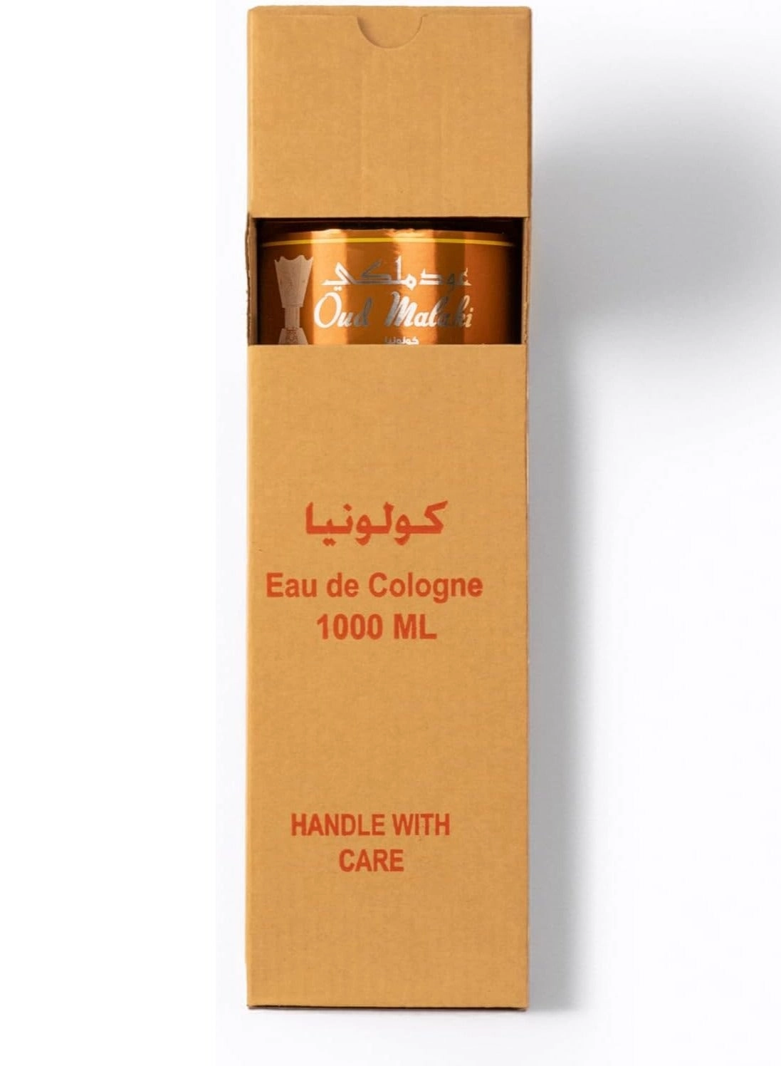 Zahrat Al Aqsa Oud Malaki - 1000 ML