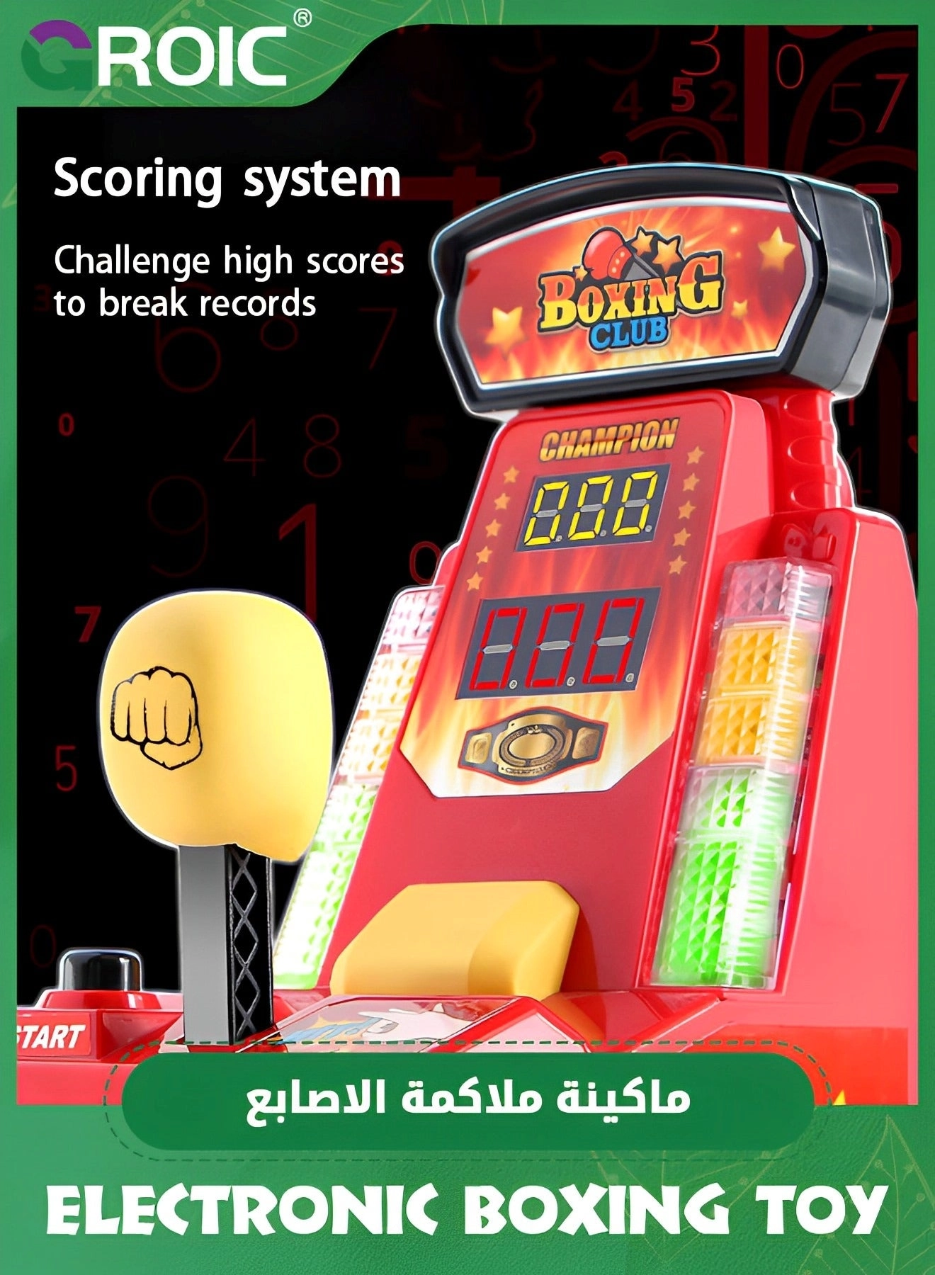 Table Boxing Game - red Plastic 3*AA battery