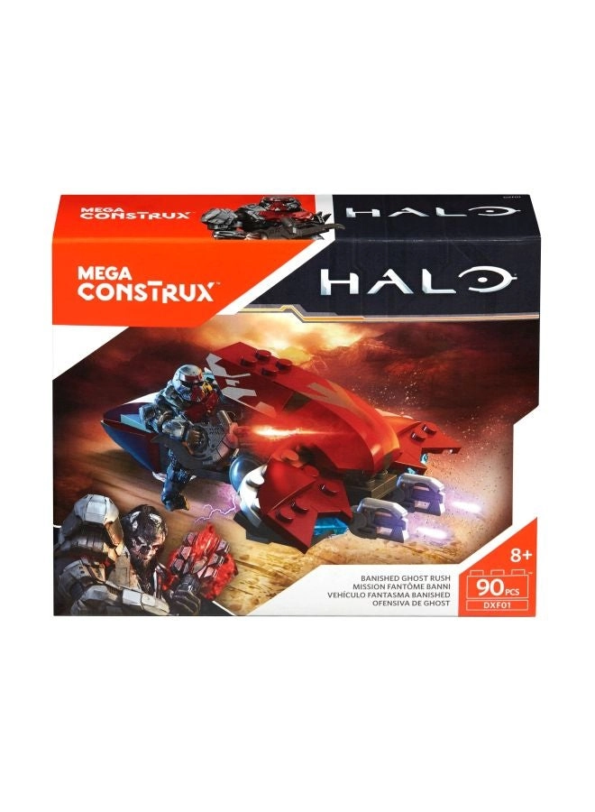 Halo Banished Ghost Rush