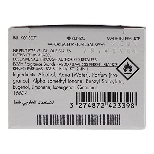 Homme Eau de Parfum 110ml