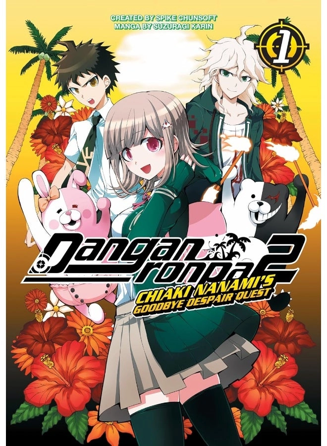 Spike Chunsoft Danganronpa 2: Chiaki Nanami's Goodbye Despair Quest Vol. 1