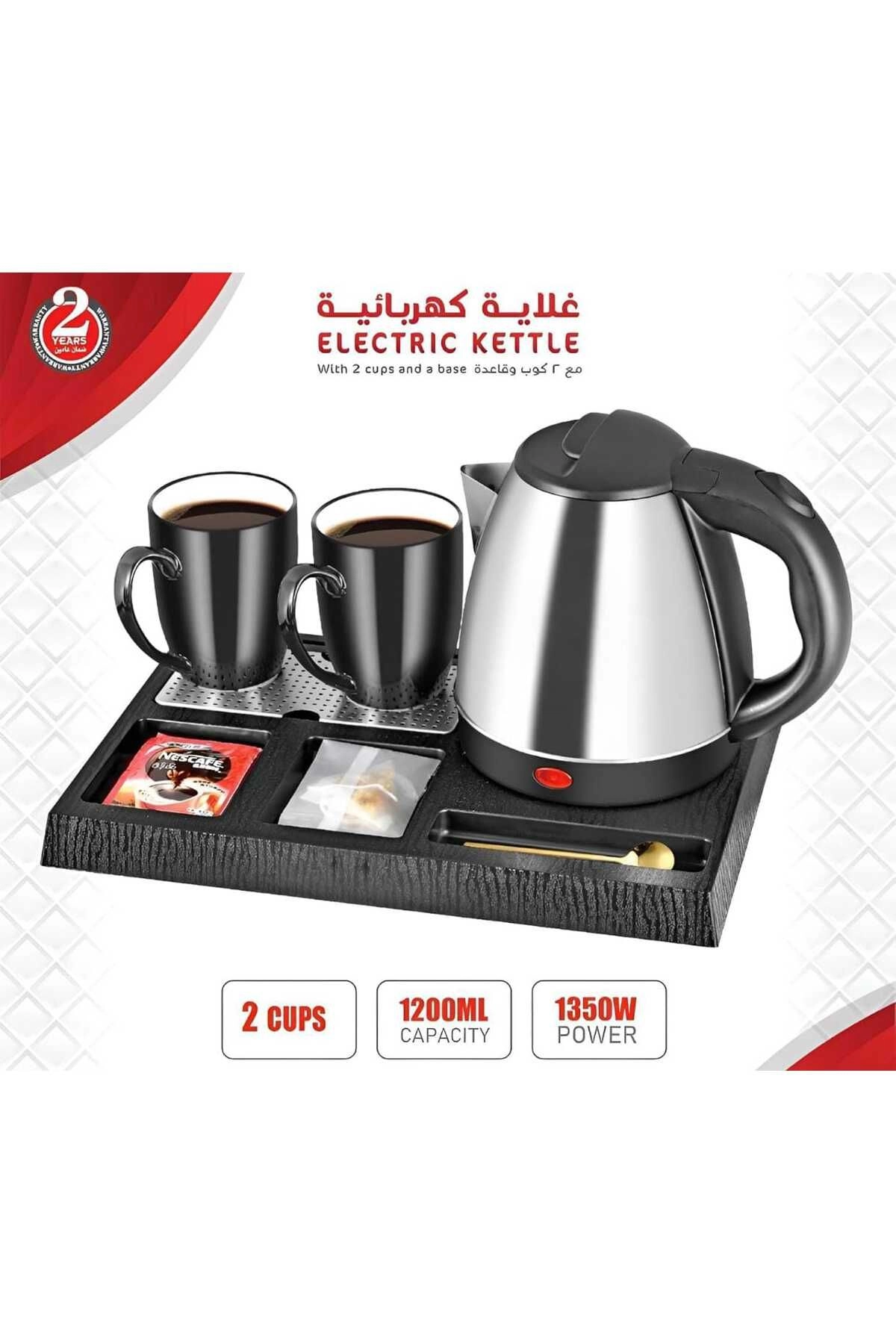 Hotel Kettle Set Electric Kettle