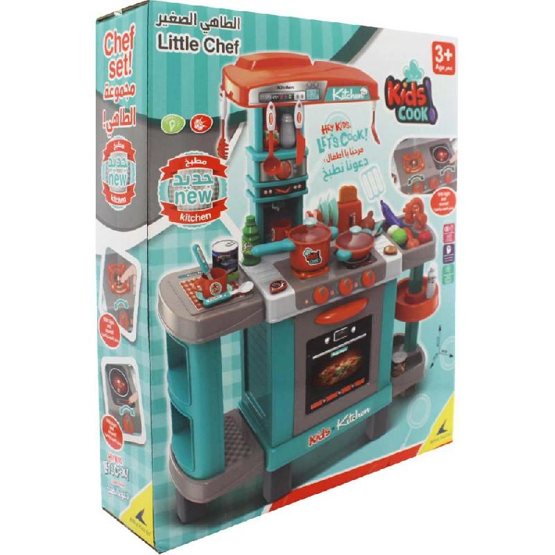 Touch Reaction Kitchen Set - Light & Sound (008938A)